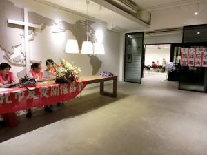 馬賽克3461_1